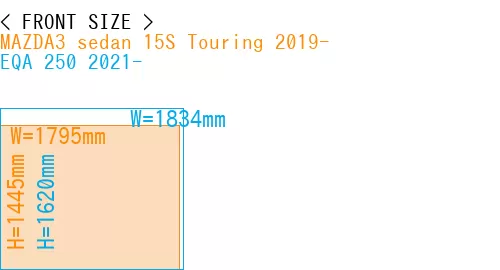 #MAZDA3 sedan 15S Touring 2019- + EQA 250 2021-